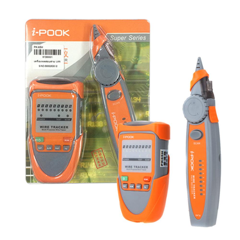 I-POOK PK65H فاحص كابلات & بوزر